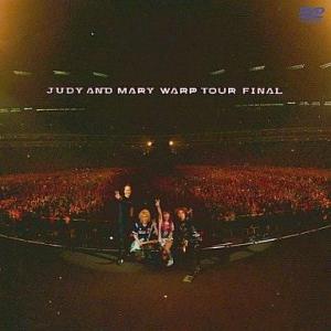 中古邦楽DVD JUDY AND MARY・WARP TOUR FINAL ((株)SME・インター...