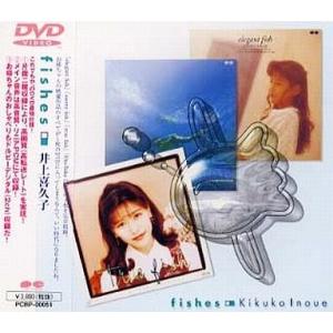 中古LD 美空ひばり/テレビスペシャル 最後の絶唱全25曲「春一番!絶唱