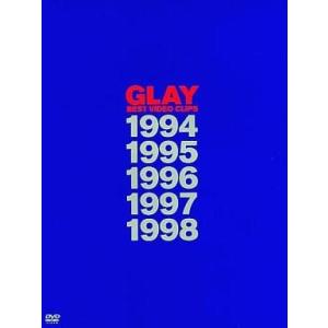 GLAY BEST VIDEO CLIPS 1994-1998/GLAY : ブックオフ2号館 ヤフー
