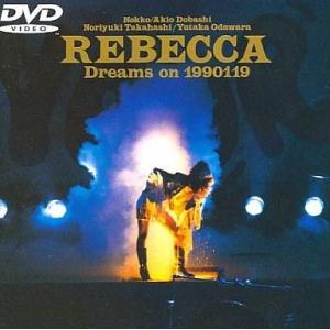 カネコアヤノ kanekoayano 群れたち レコード LP アナログ盤 500枚限定