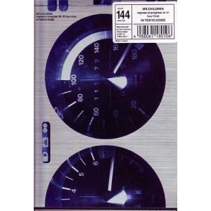 中古邦楽DVD Mr.Children / regress or progress ’96-’97 tour final IN TOKY｜suruga-ya