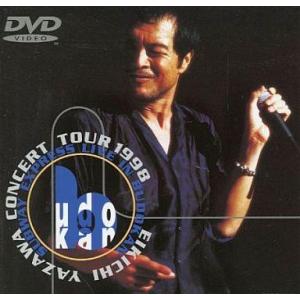 中古邦楽DVD 矢沢永吉 / SUBWAY EXPRESS LIVE IN BUDOKAN