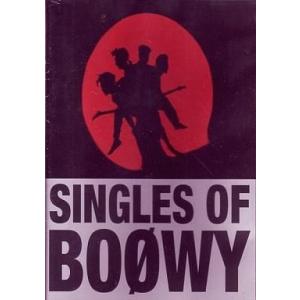 中古邦楽DVD 沢田研二 / サーモスタットな夏 コンサートツアー1997