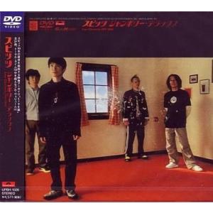 中古邦楽DVD 堂本剛 / 祈望 平安神宮 奉納演奏史 2014-2019 : 駿河屋