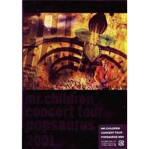 中古邦楽DVD Mr.Children / POP SAURUS 2001｜suruga-ya