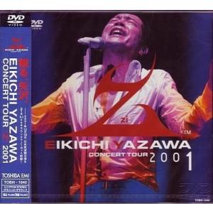 中古邦楽DVD 矢沢永吉 / CONCERT TOUR ”Z” 2001
