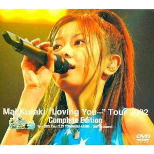 中古邦楽DVD 倉木麻衣 / Loving You… Tour 2002 Complete Edit...