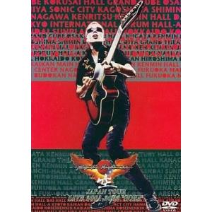 ソニーミュージック（Sony Music） CD/長渕剛/空/SORA : MONO玉光堂