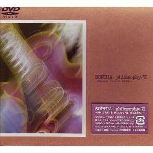 中古邦楽DVD SOPHIA/philosophyVI