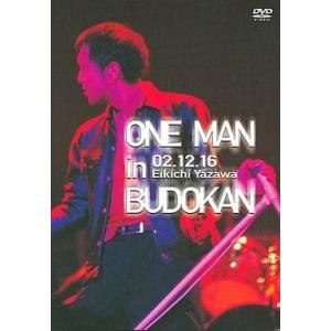中古邦楽DVD 矢沢永吉 / ONE MAN in BUDOKAN