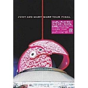 中古邦楽DVD JUDY AND MARY / WARP TOUR FINAL