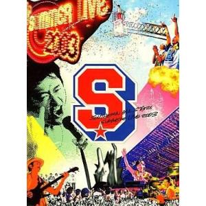 サザンオールスターズDVD Live 2019キミは見てくれが　完全生産限定盤 Amazon.co.jp: LIVE TOUR 2019 “キミは見てくれが悪いんだから、アホ