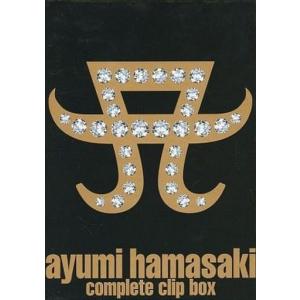 中古邦楽DVD 浜崎あゆみ / COMPLETE CLIP BOX｜suruga-ya