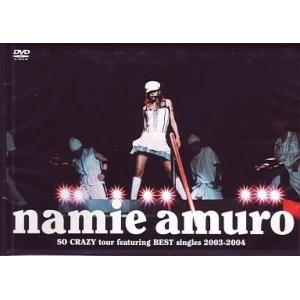 中古邦楽DVD 安室奈美恵 / SO CRAZY tour featuring