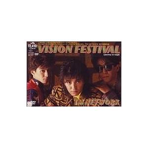 中古邦楽DVD TM NETWORK / VISION FESTIVAL