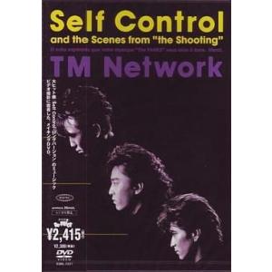中古邦楽DVD TM NETWORK/Self Control and th