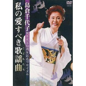 ベン・ハー 日本語吹替音声追加収録版 ブルーレイ(初回限定生産/3枚組
