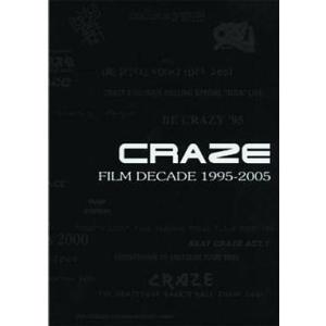 中古邦楽DVD CRAZE / FILM DECADE1995-2005