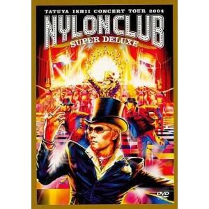 中古邦楽DVD 石井竜也/NYLON CLUB SUPER DELUXE｜suruga-ya