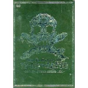 新品 COMPLETE BEST Janne Da Arc / Arc(CD) AQCD-50811 : そふと屋