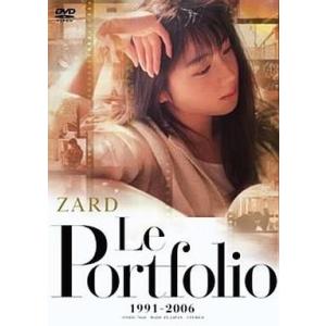 中古邦楽DVD ZARD / Le Portfolio 1991-2006