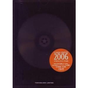 中古邦楽DVD Mrs.GREEN APPLE / on”Harmony” : 駿河屋Yahoo!店 - 通販
