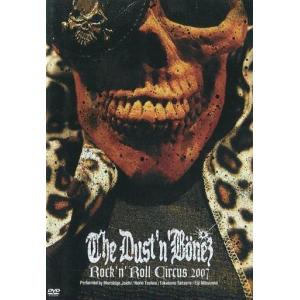 Hi-STANDARD／Screaming Newborn Baby (CD) PZCA-119 ハイスタンダード