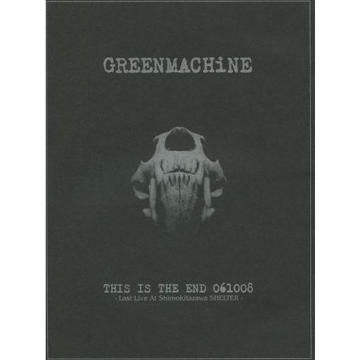 中古邦楽DVD GREENMACHiN/THIS IS THE END 061008