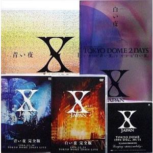 LD：レーザーディスク）ルパン三世カリオストロの城【中古