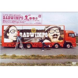 DVD LOVE STORY 全6巻 中山美穂 豊川悦司 ※ケース無し発送 レンタル