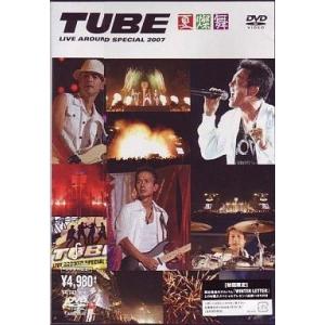 TUBE／40th Summer《完全生産限定盤》 (初回限定) 【DVD