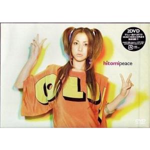 オンステージ　パーソナルカラオケWシリーズ専用曲チップ　ポップス&歌謡曲200曲 Amazon.co.jp: 家庭用パーソナルカラオケ オン・ステージ 追加曲チップ