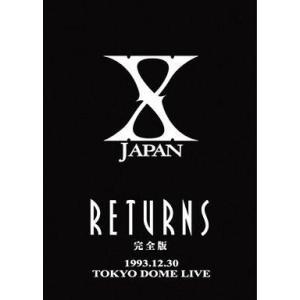 特典CL付】新品 globe the best live 1995-2002 vol.1 / globe(DVD