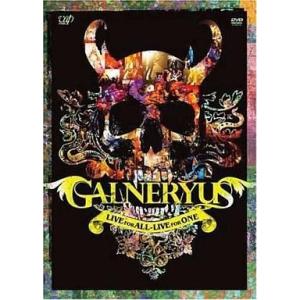 中古邦楽DVD GALNERYUS/LIVE FOR ALL-LIVE FOR ONE