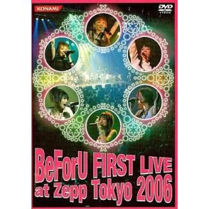 ステキな片想いDVD-BOX(4枚組) : スカーレット2021 - 通販 - Yahoo