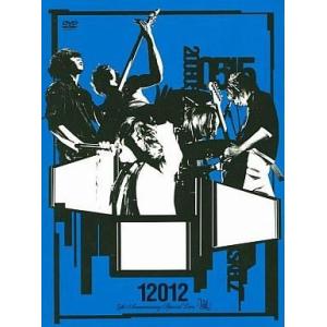 中古邦楽CD 嵐 / ウラ嵐マニア : 駿河屋Yahoo!店 - 通販 - Yahoo
