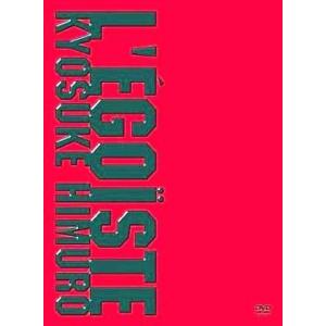 河合塾 東京大学 ハイパー東大物理 テキスト 2024 基礎シリーズ 苑田