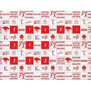 中古邦楽DVD KinKi Kids / KinKi you DVD[初回限定盤]