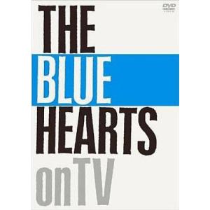 中古邦楽DVD ブルーハーツ / THE BLUE HEARTS on TV