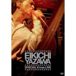 THE LIVE 矢沢永吉 DVD BOX 17枚組 TREASURE : EastRiverrr-shop