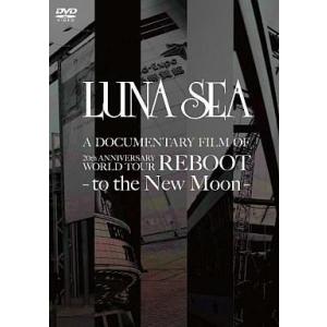 LUNA SEA 35th ANNIVERSARY TOUR ERA TO -THE FINAL EPISODE- LUNATIC