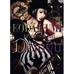 黒いスカート(THE BLACK SKIRTS) / TEAM BABY(3集 PART1)(再発売