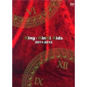 優良配送 (USED品/中古品) Kinki Kids '96 1996.1.13 yoyogi white