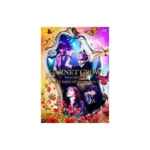Nostalgia [CD] GARNET CROW、 中村由利、 AZUKI 七、 岡本仁志; 古井