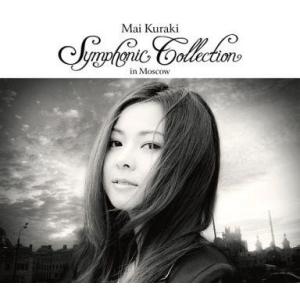 倉木麻衣 / Mai Kuraki ＆ Experience First Live Tour 2001 ETERNAL