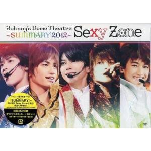 中古邦楽DVD セクシーゾーン / Johnny’s Dome Theatre〜SUMMARY2012〜 Sexy Zone