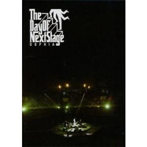 星みつる式 才能教育 秀逸フラッシュ 作文の種・行動文/DVD 中古 セル