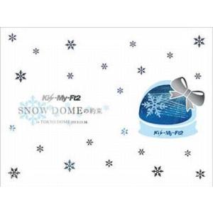 中古邦楽DVD Kis-My-Ft2 / SNOW DOMEの約束 IN TOKYO DOME 20...