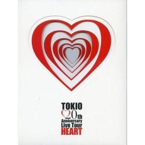 初回プレス仕様】 TOKIO 20th Anniversary Live Tour HEART [DVD