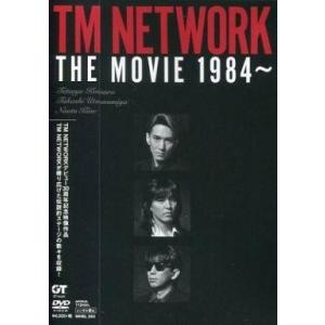 中古邦楽DVD TM NETWORK / TM NETWORK THE MOVIE 1984〜